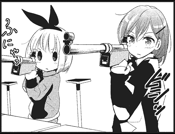 イメージ2
