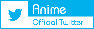 「ライフル・イズ・ビューティフル」アニメ公式Twitter