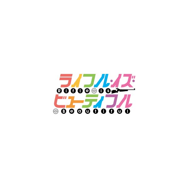 『ライフリング４ GO!GO! ライブ・イズ・ビューティフル』イベント優先申し込み券（Blu-ray先行）の代替特典について