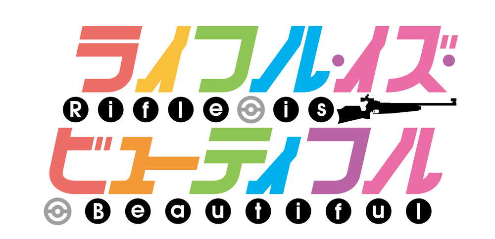 レンタルDVD第５・６巻　展開延期のご連絡とお詫び