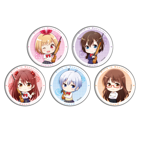 ライフル・イズ・ビューティフル　缶バッジ