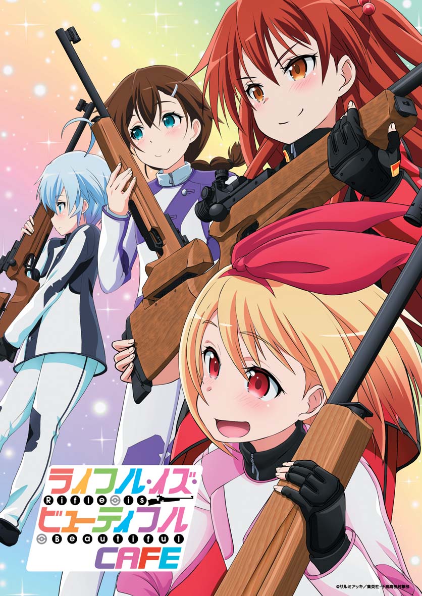 プリンセスカフェとのコラボカフェ開催が決定！