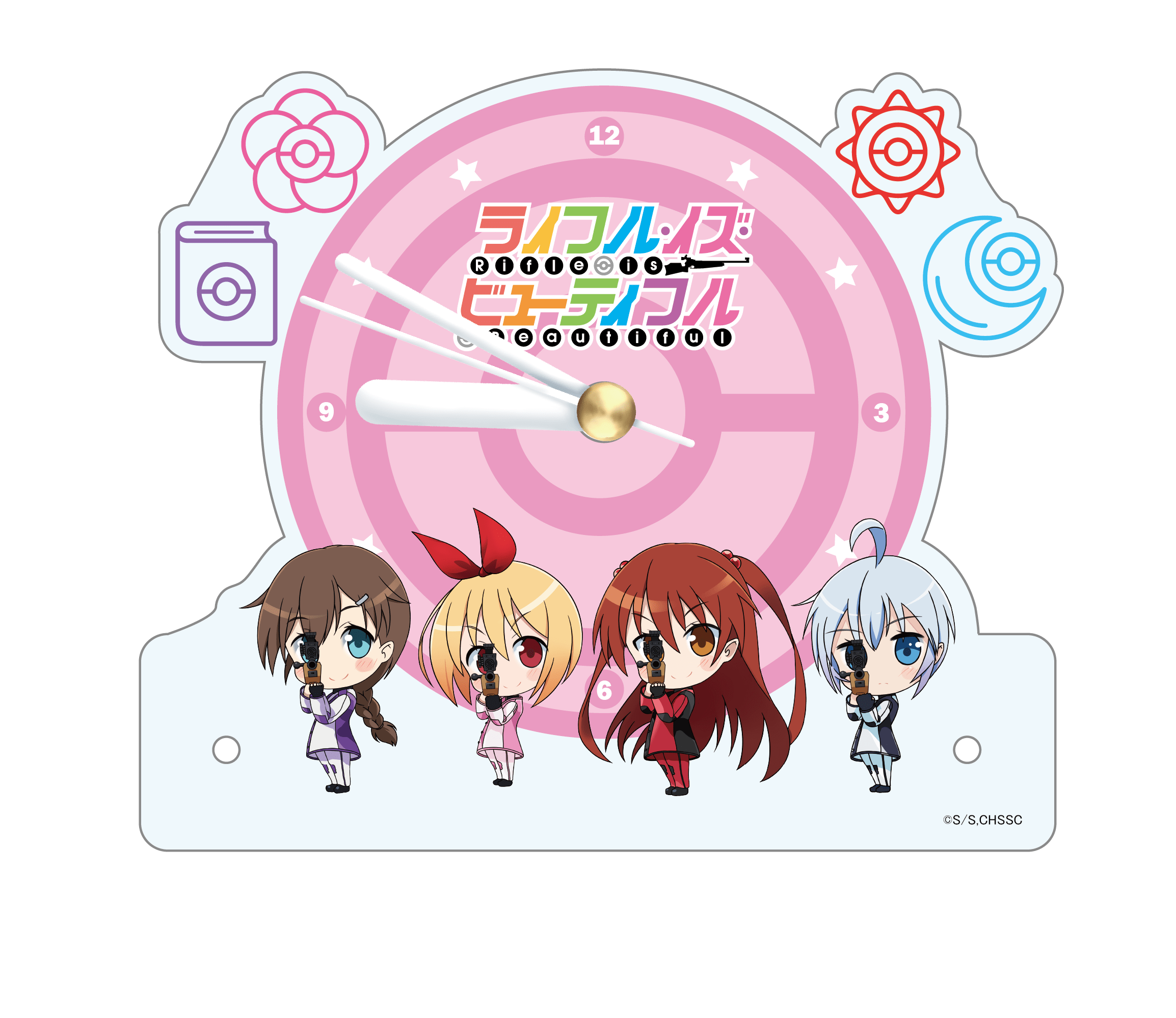 ライフル・イズ・ビューティフル　アクリル置時計